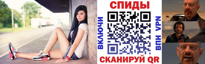 сколько стоит  MEGA зеркало  Амфетамин 98%  Радужный 