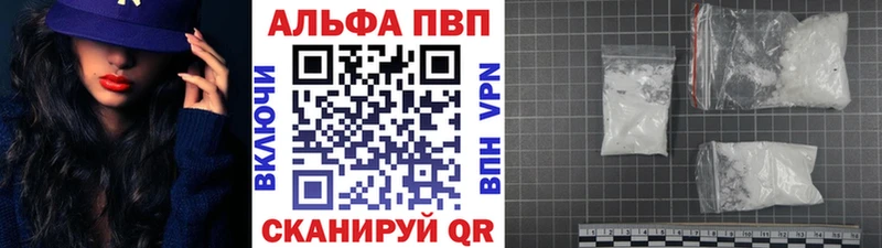A PVP СК  Радужный 