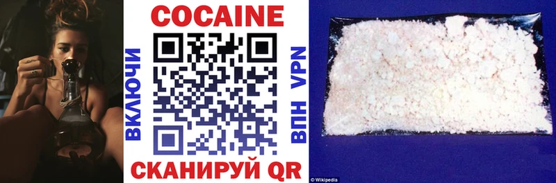 blacksprut ССЫЛКА Радужный КОКАИН VHQ