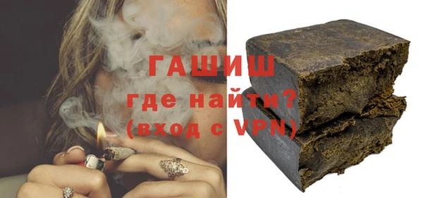 круглые Аркадак