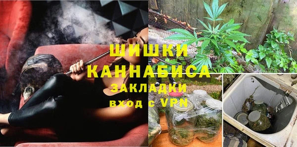 круглые Аркадак