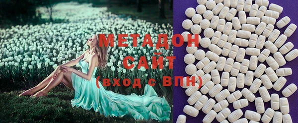 mdpv Арсеньев