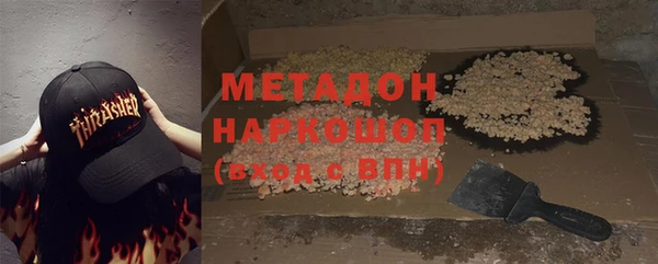 круглые Аркадак