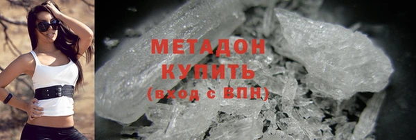 а пвп мука Кинешма