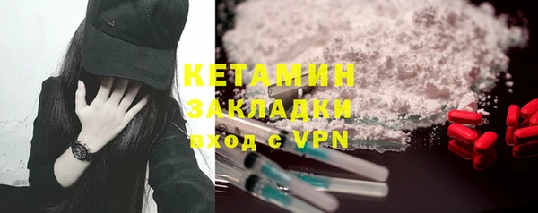круглые Аркадак