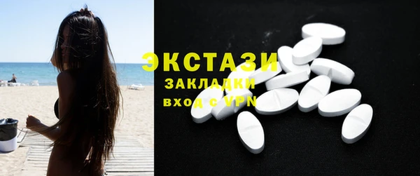 круглые Аркадак