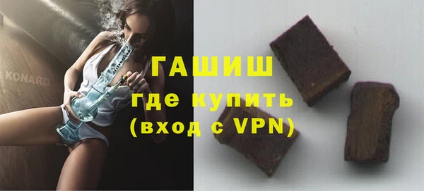 mdpv Арсеньев