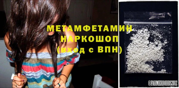 mdpv Арсеньев