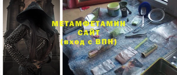 mdpv Арсеньев
