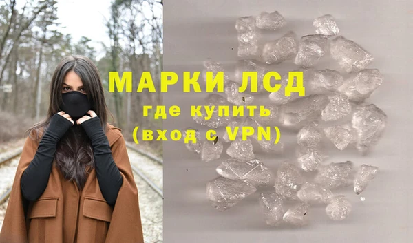 а пвп мука Киренск