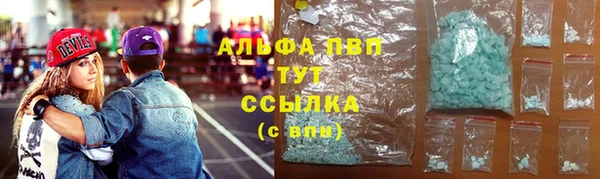 mdpv Арсеньев