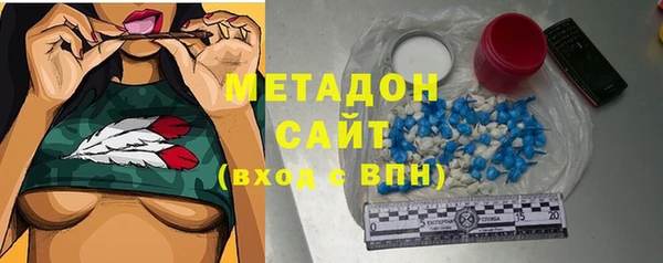 круглые Аркадак
