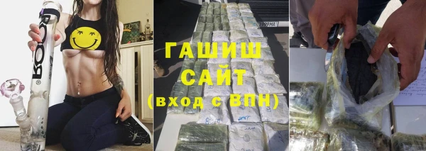 круглые Аркадак