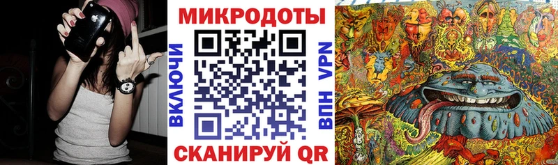 Галлюциногенные грибы Psilocybine cubensis  Радужный 